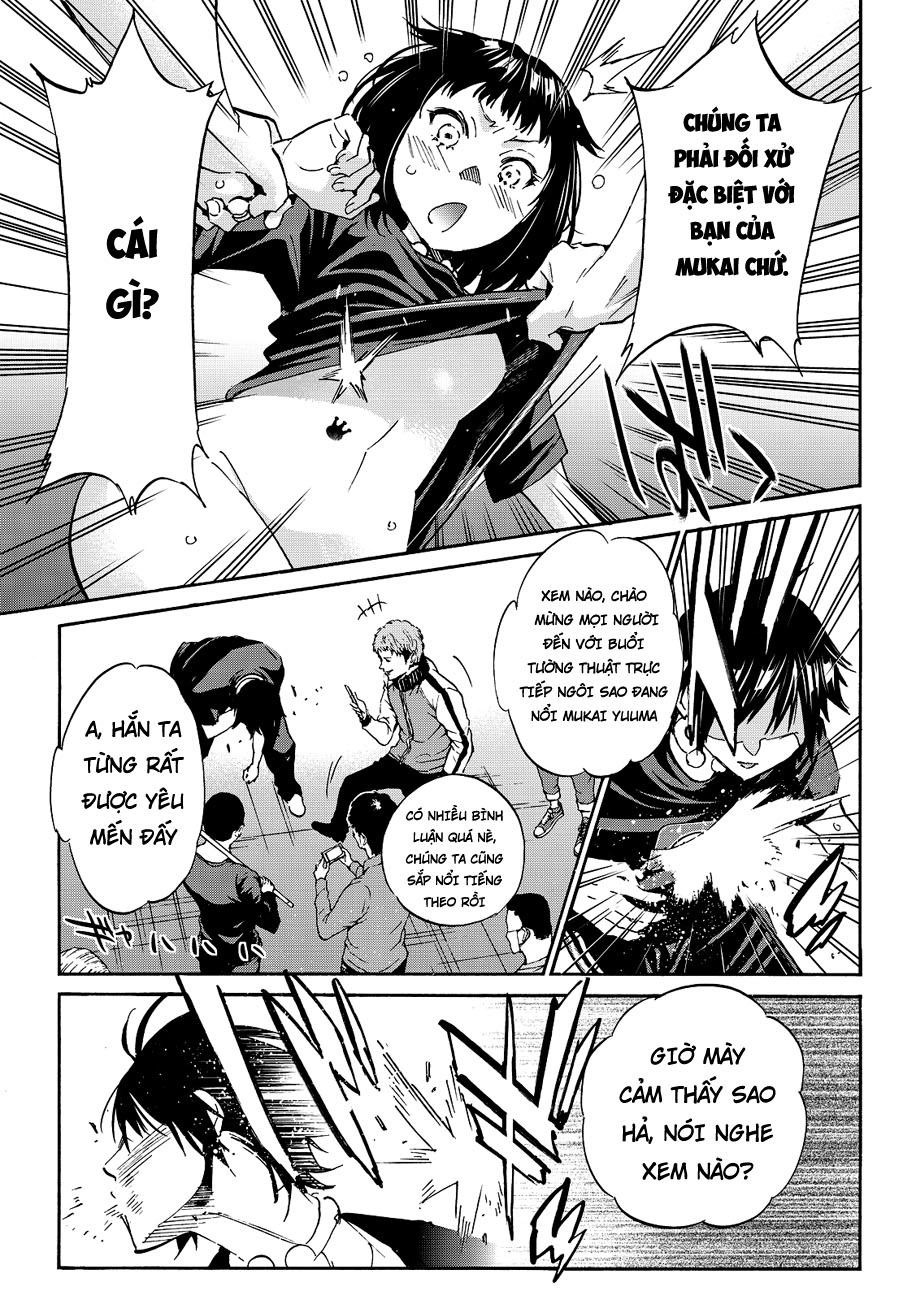 Real Account Ii Chapter 33 - 12