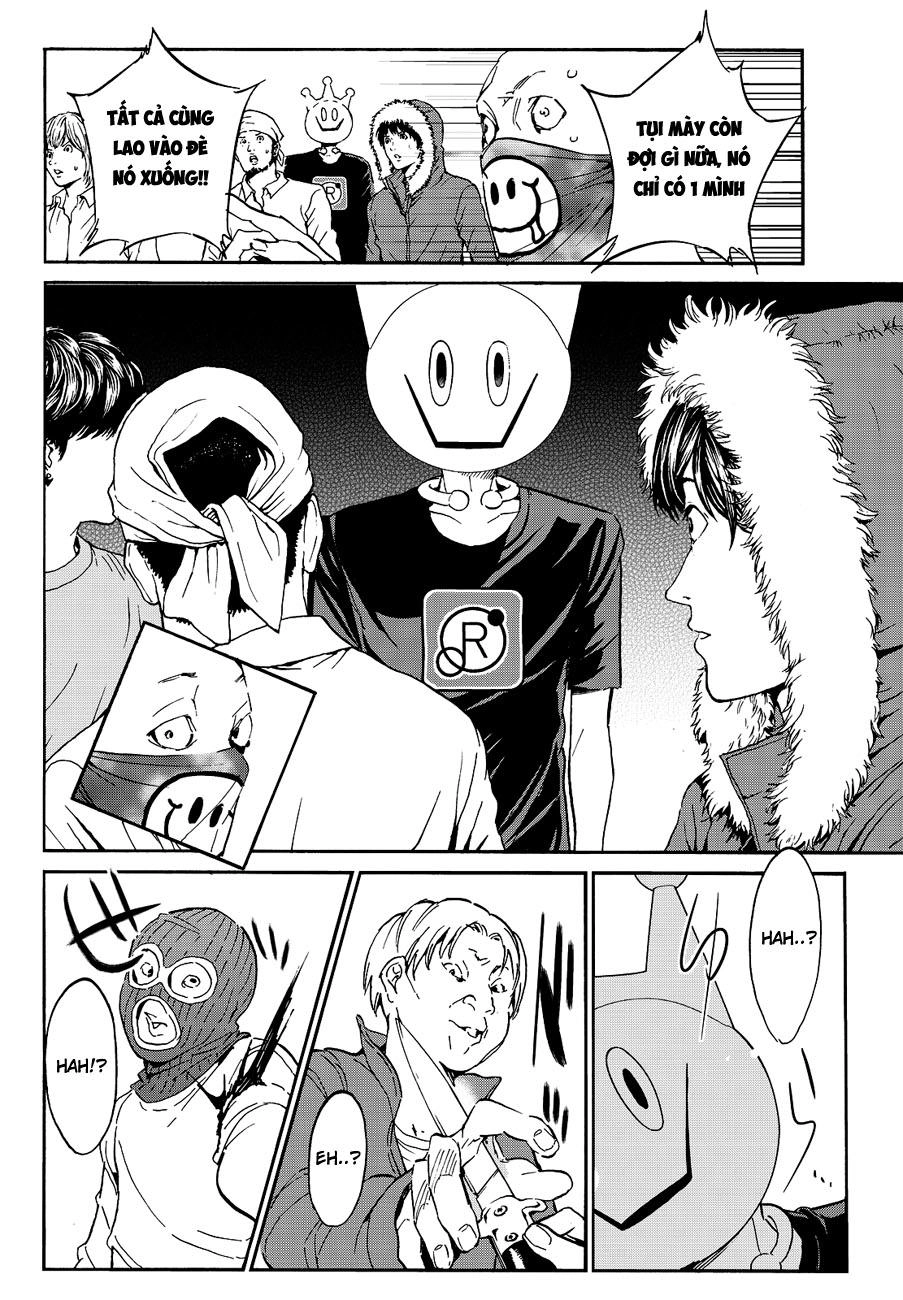 Real Account Ii Chapter 33 - 19