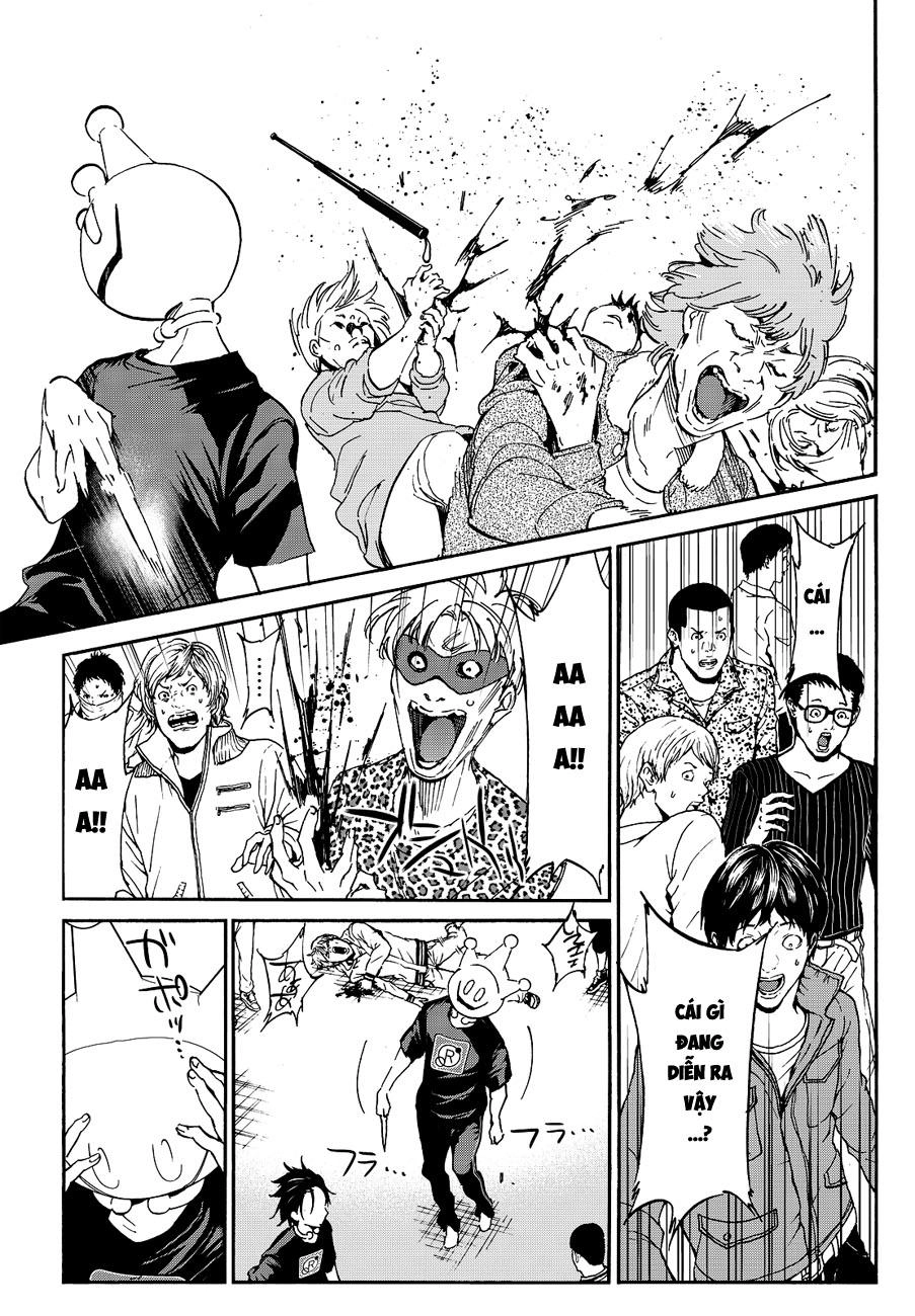 Real Account Ii Chapter 33 - 20