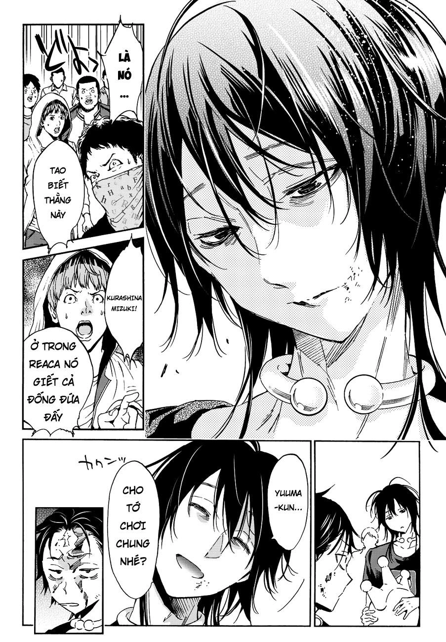 Real Account Ii Chapter 33 - 21