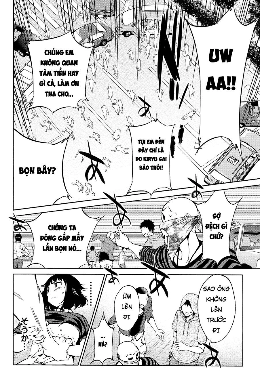 Real Account Ii Chapter 33 - 24