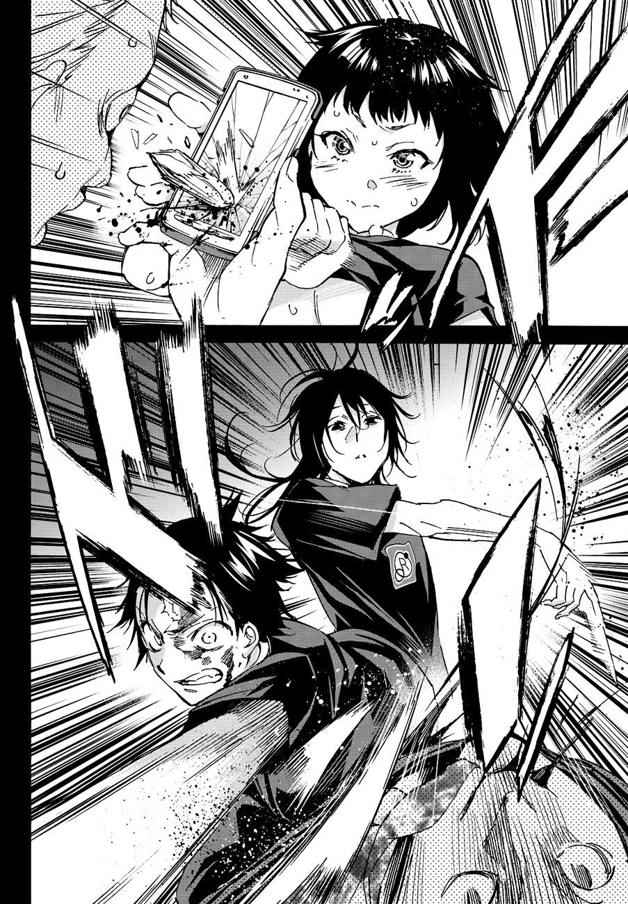 Real Account Ii Chapter 33 - 26