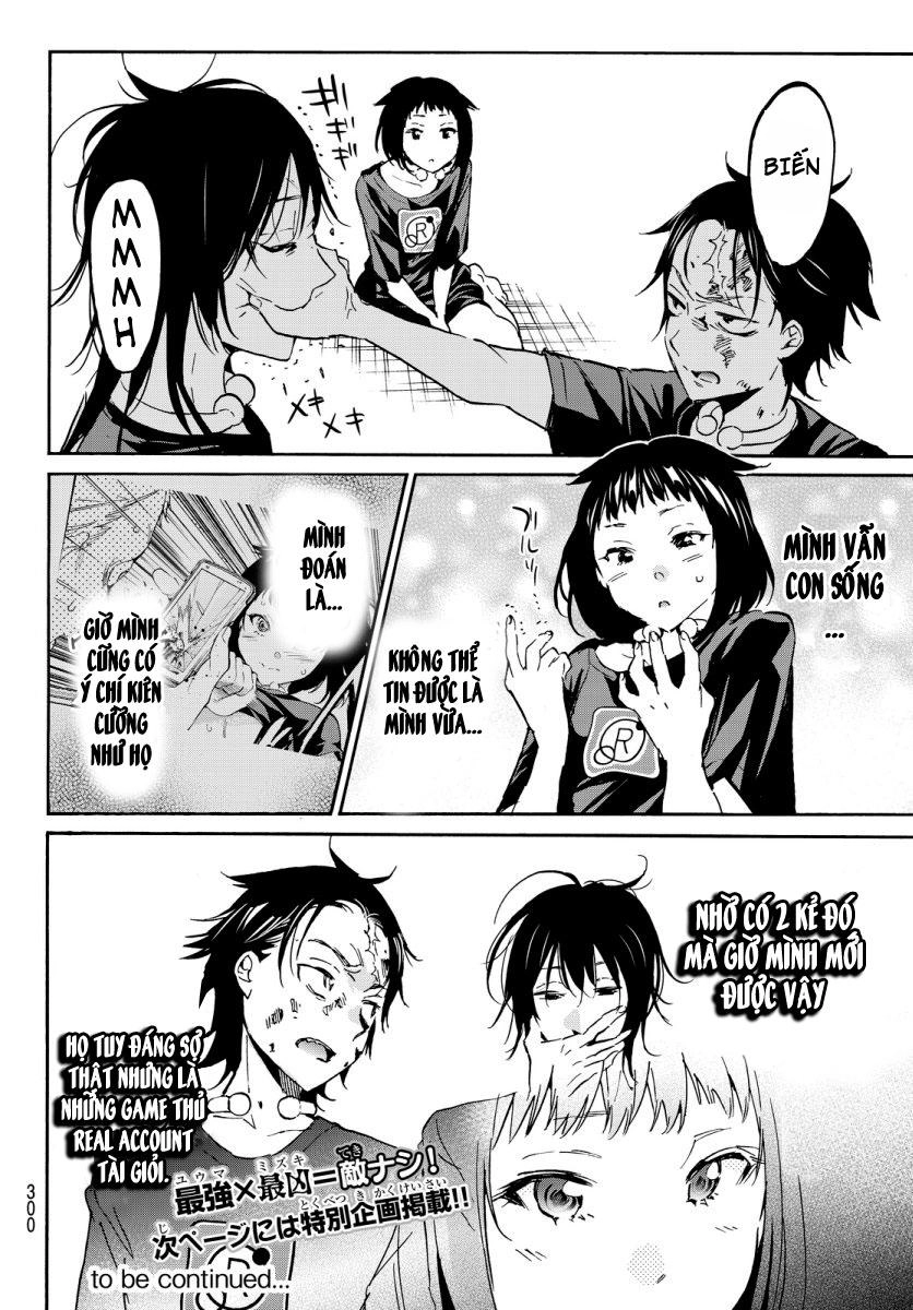 Real Account Ii Chapter 33 - 28