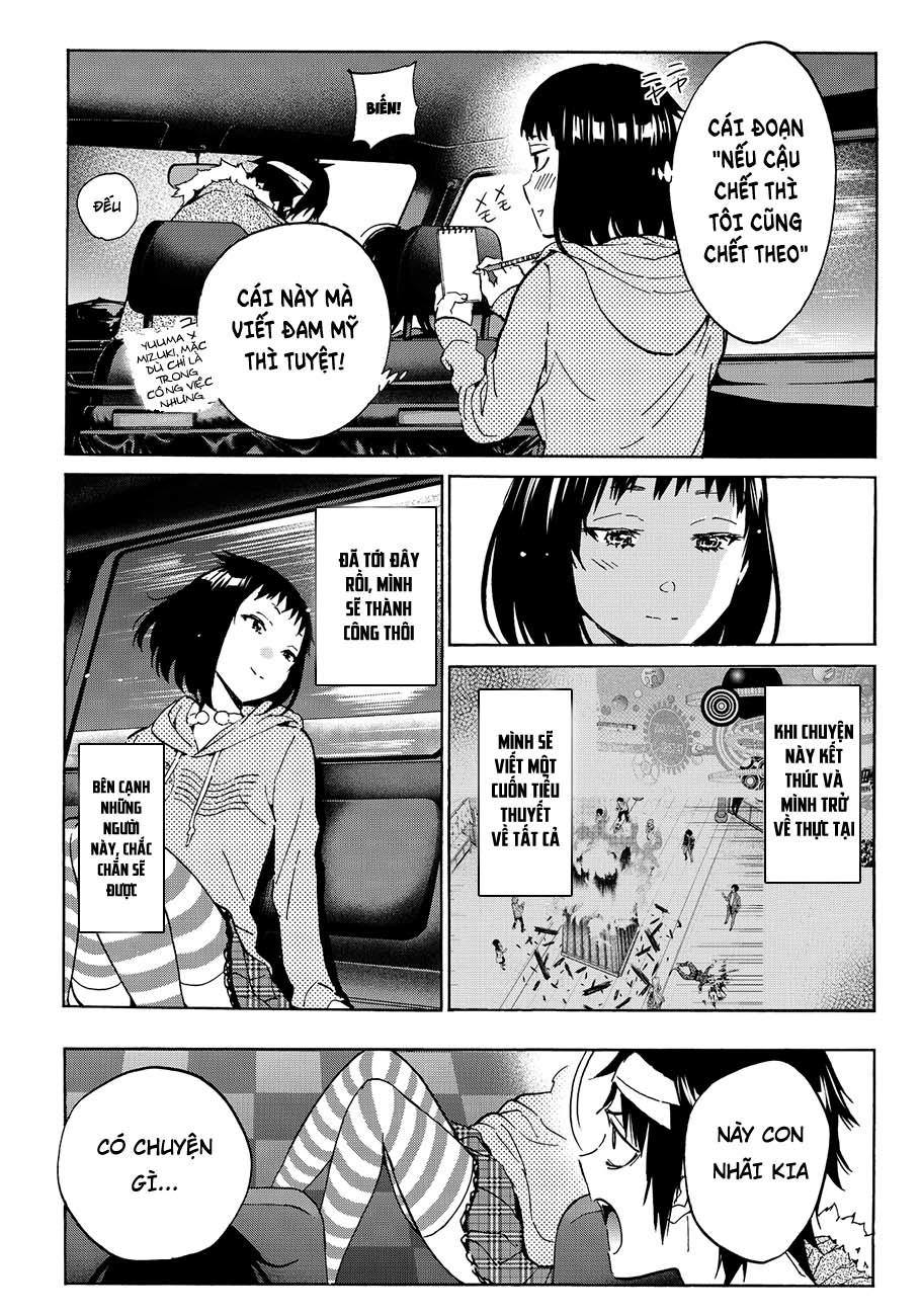 Real Account Ii Chapter 35 - 3