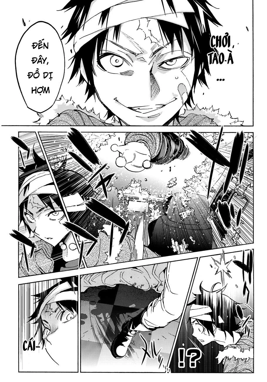 Real Account Ii Chapter 35 - 13