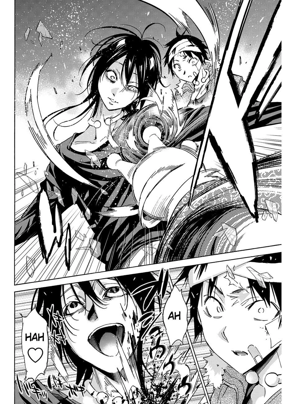 Real Account Ii Chapter 35 - 14