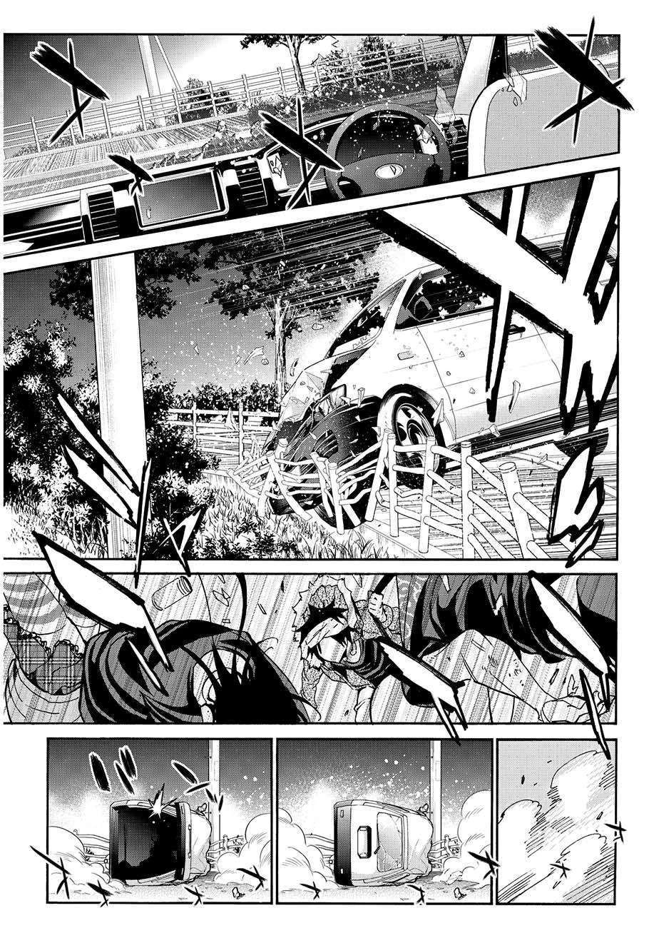 Real Account Ii Chapter 35 - 15