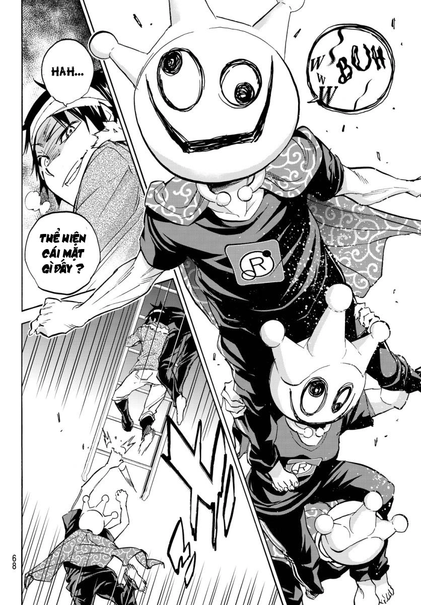 Real Account Ii Chapter 36 - 13