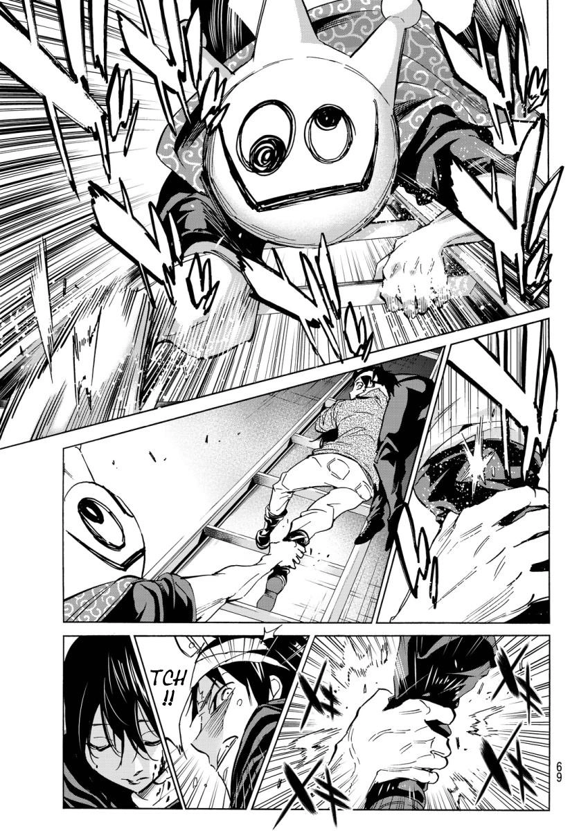 Real Account Ii Chapter 36 - 14