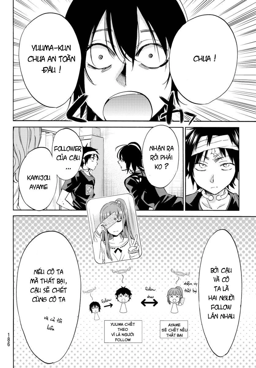 Real Account Ii Chapter 37 - 4