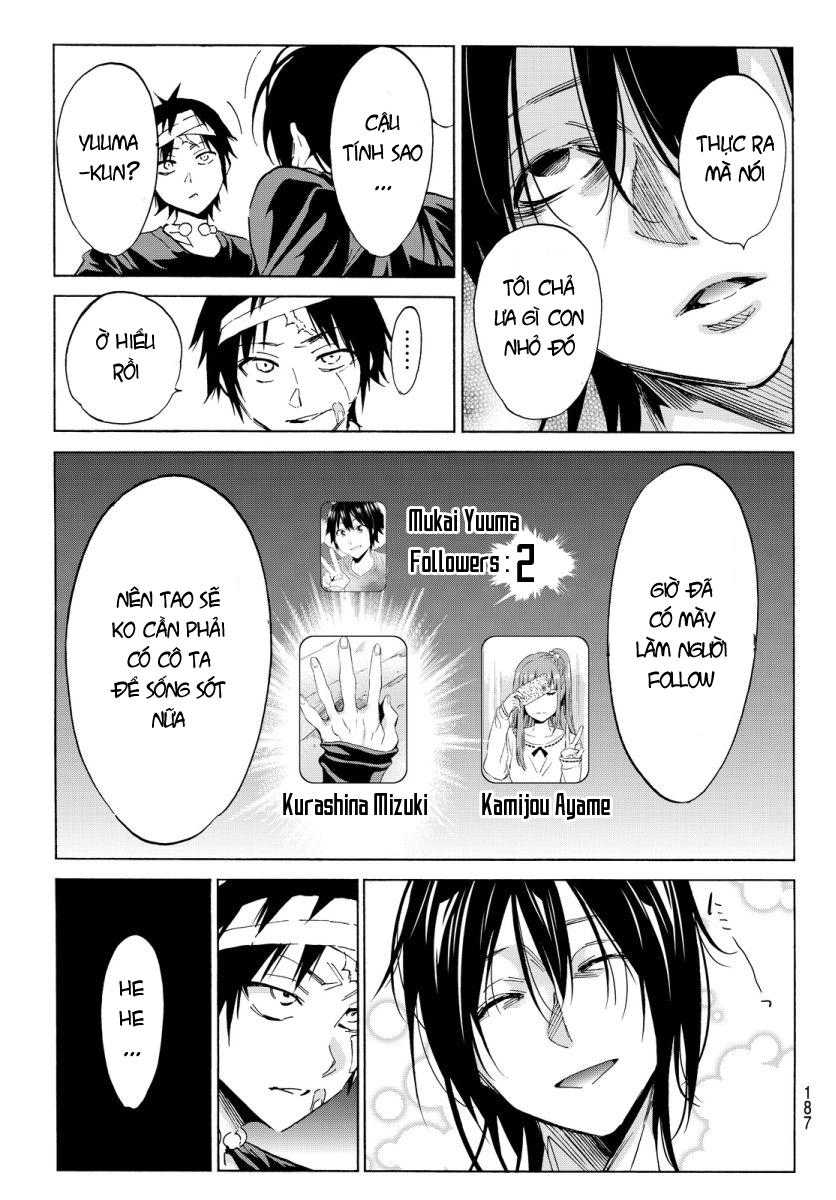 Real Account Ii Chapter 37 - 5