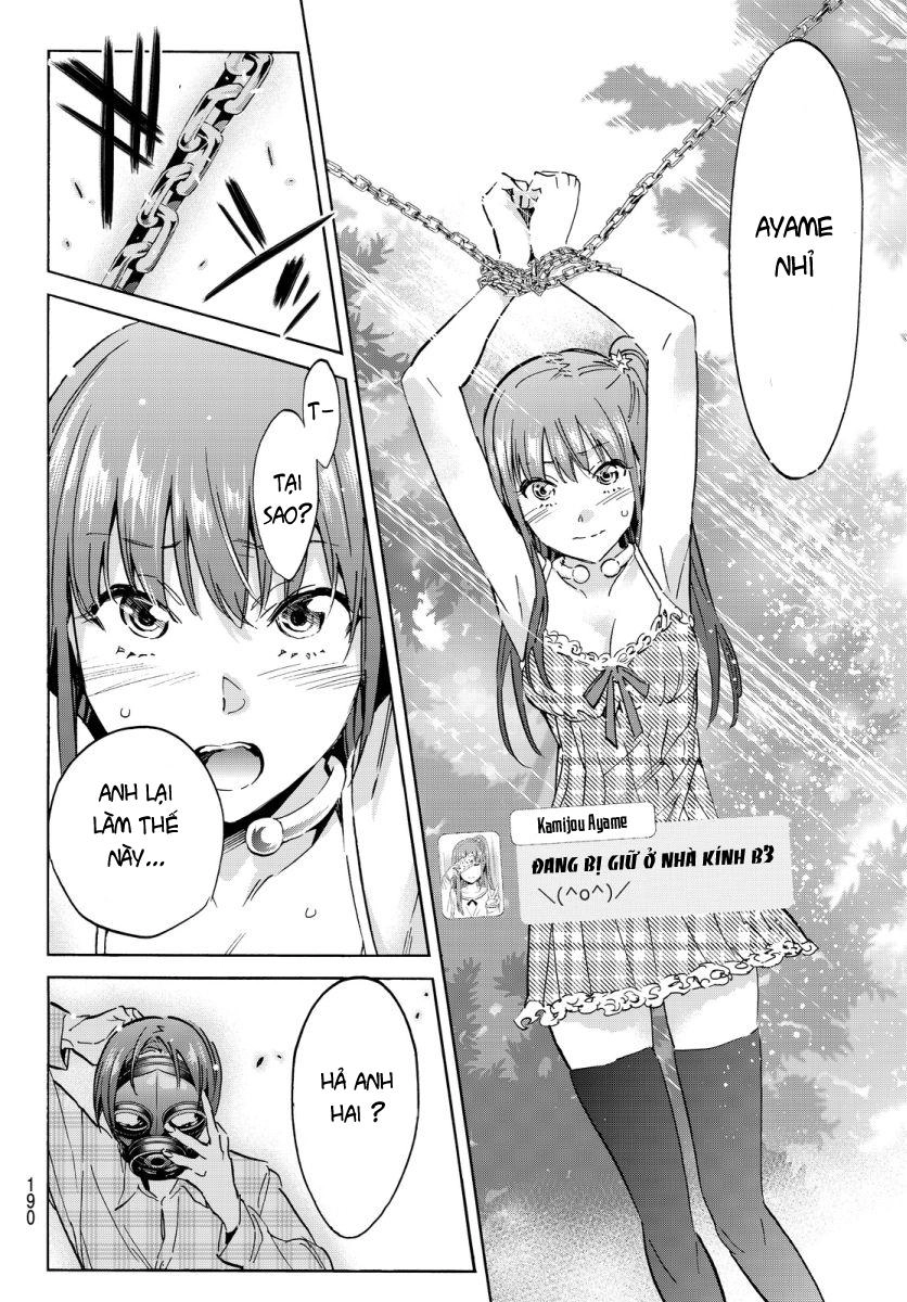 Real Account Ii Chapter 37 - 8