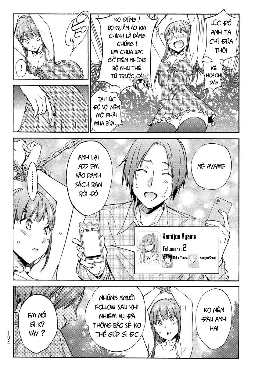 Real Account Ii Chapter 37 - 12