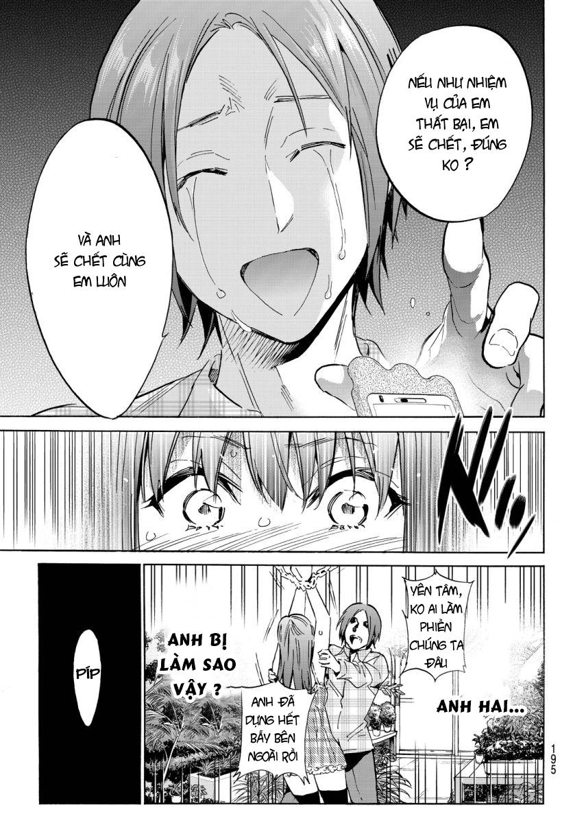 Real Account Ii Chapter 37 - 13