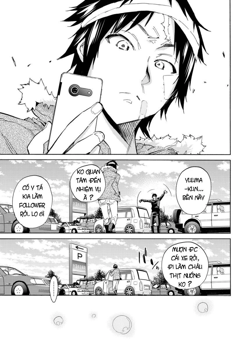 Real Account Ii Chapter 37 - 15