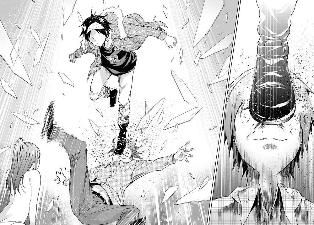 Real Account Ii Chapter 37 - 22