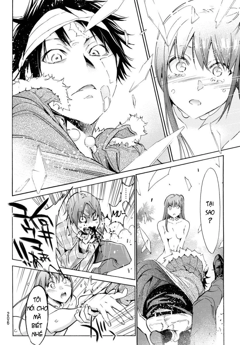 Real Account Ii Chapter 37 - 23