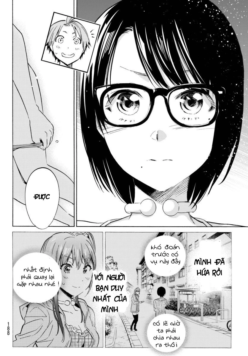 Real Account Ii Chapter 38 - 10