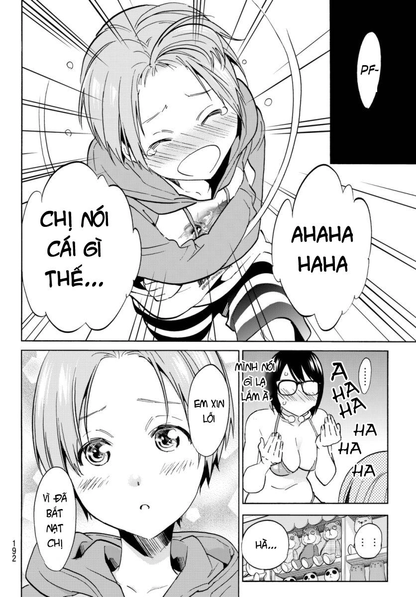 Real Account Ii Chapter 38 - 14