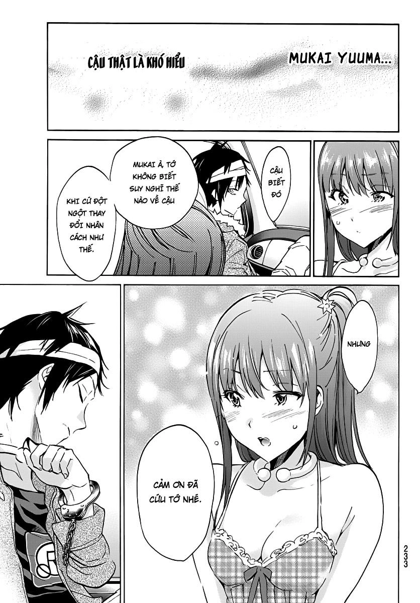 Real Account Ii Chapter 39 - 5