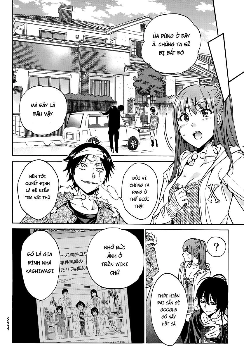 Real Account Ii Chapter 39 - 6