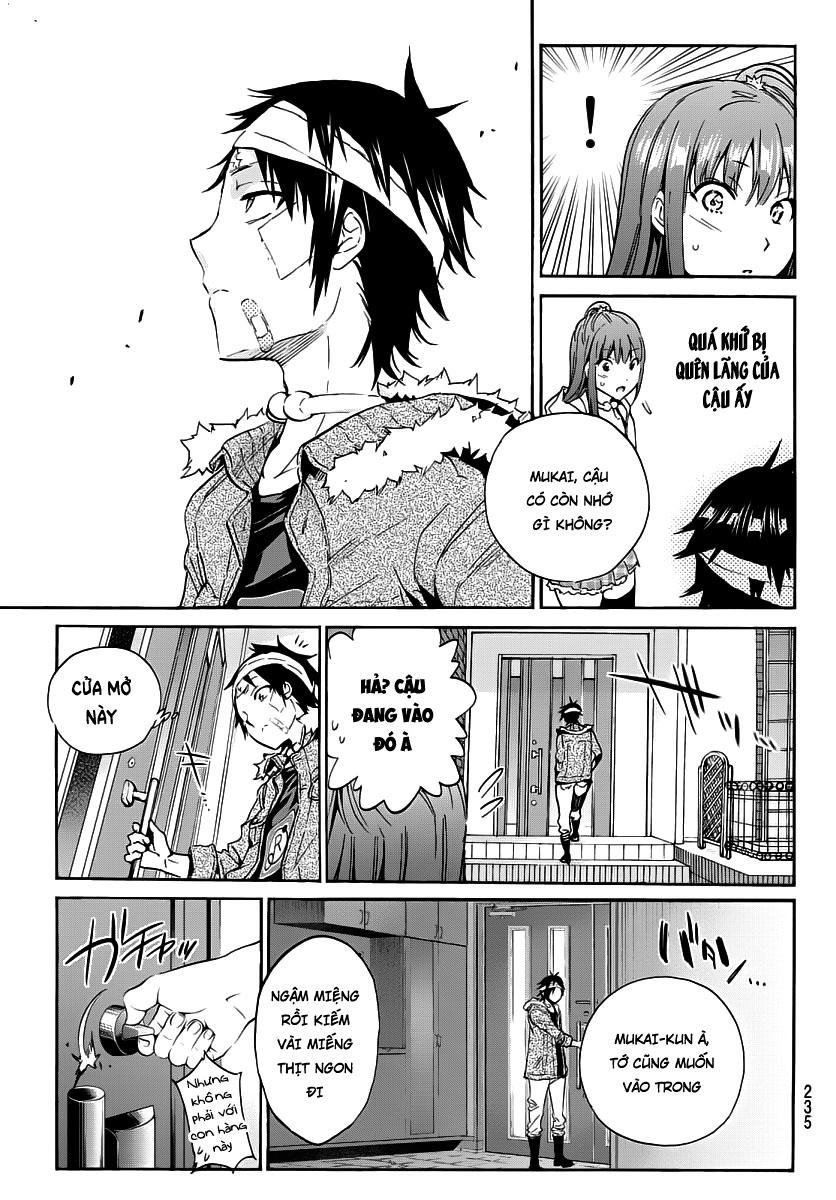 Real Account Ii Chapter 39 - 7