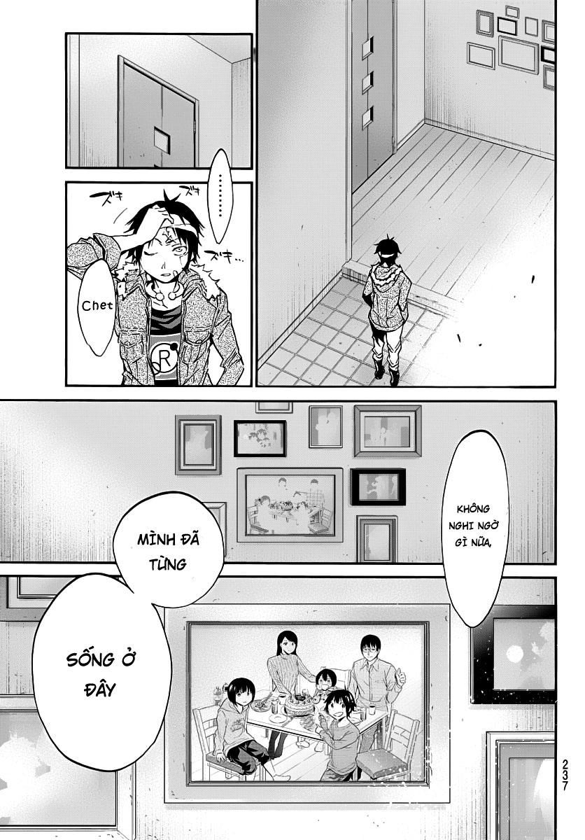 Real Account Ii Chapter 39 - 9