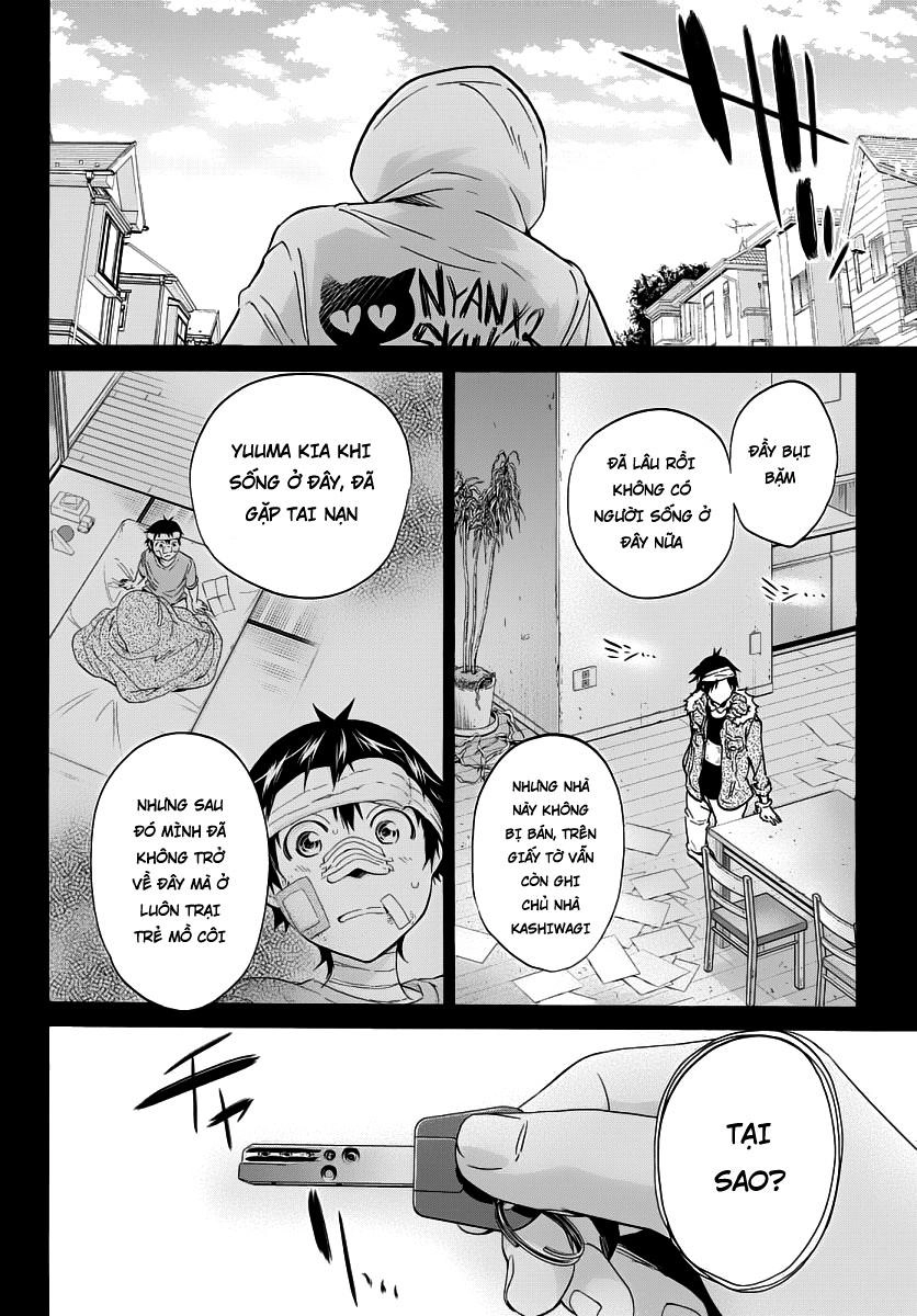 Real Account Ii Chapter 39 - 10