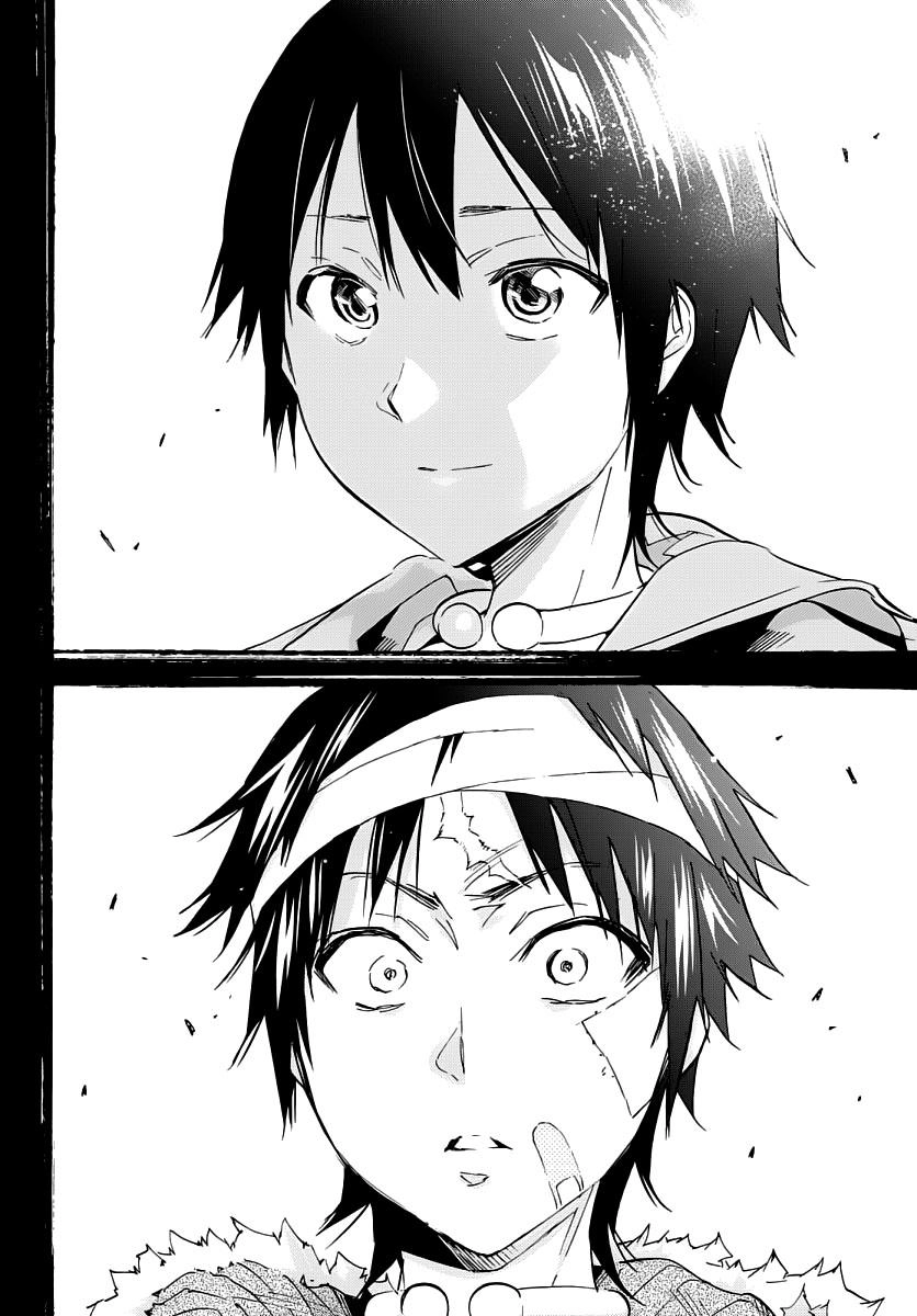 Real Account Ii Chapter 39 - 13