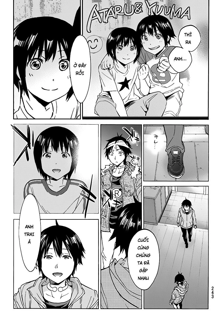 Real Account Ii Chapter 39 - 14