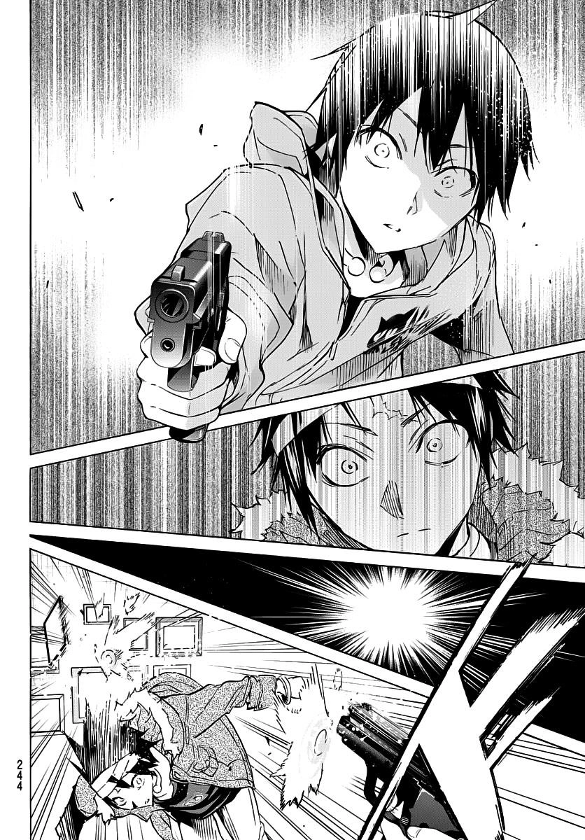 Real Account Ii Chapter 39 - 15