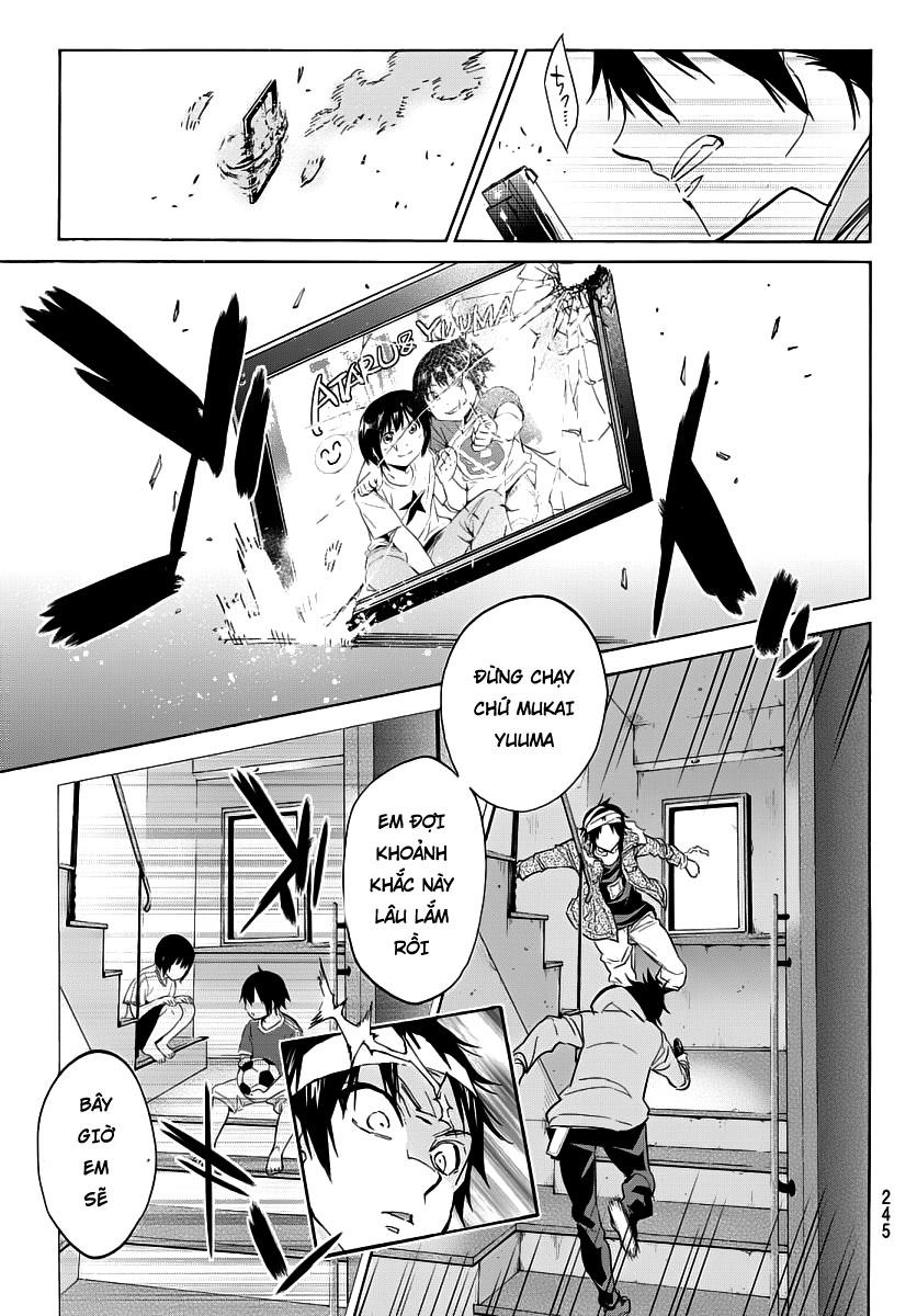 Real Account Ii Chapter 39 - 16