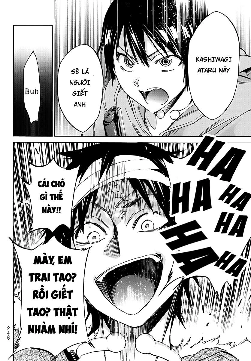 Real Account Ii Chapter 39 - 17