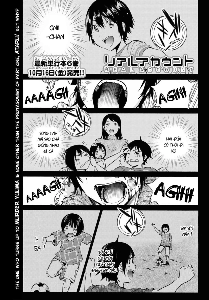 Real Account Ii Chapter 40 - 1
