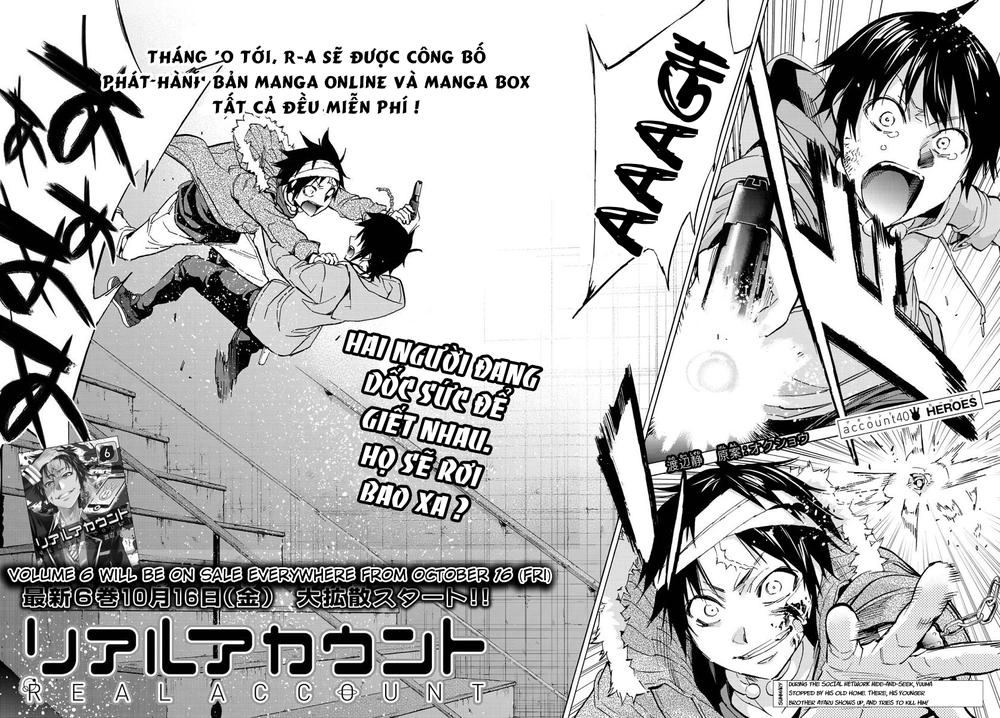 Real Account Ii Chapter 40 - 2