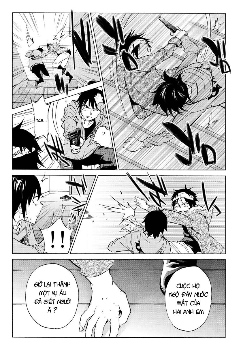 Real Account Ii Chapter 40 - 3