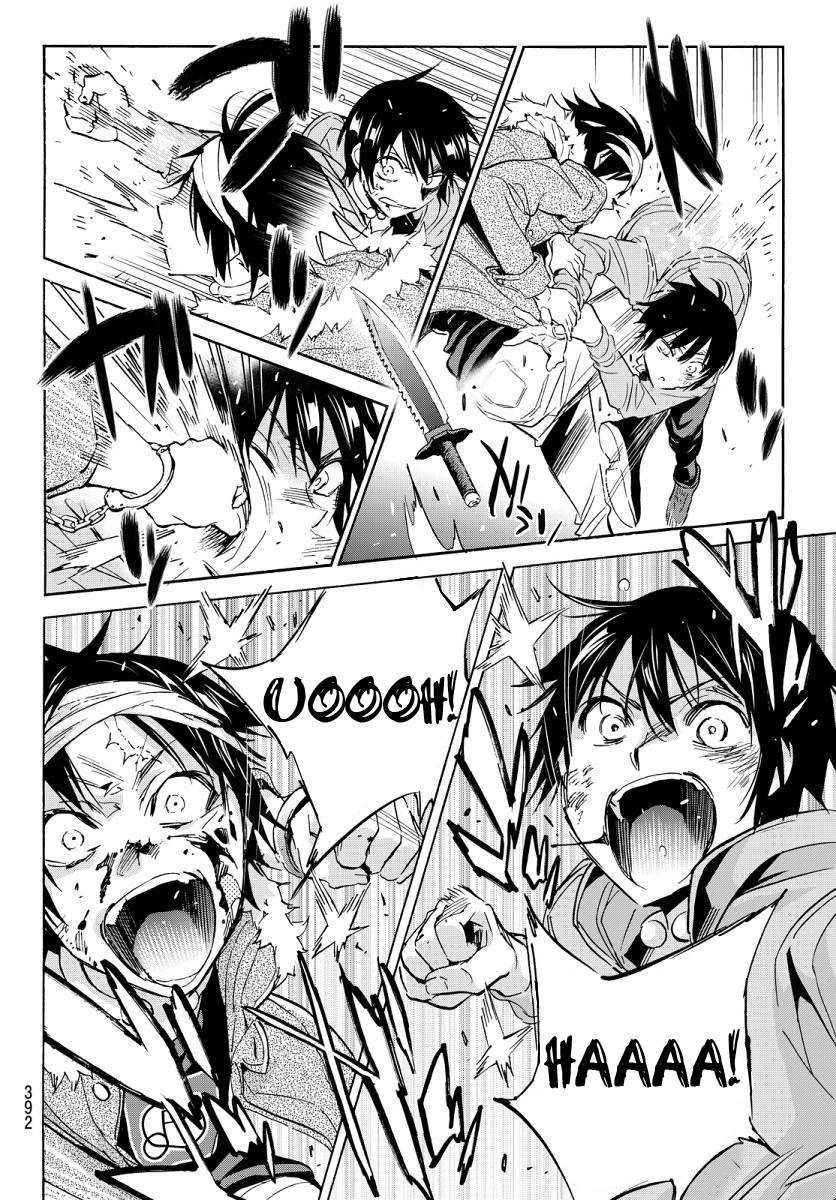 Real Account Ii Chapter 40 - 9