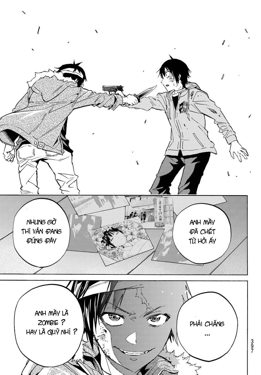 Real Account Ii Chapter 40 - 13