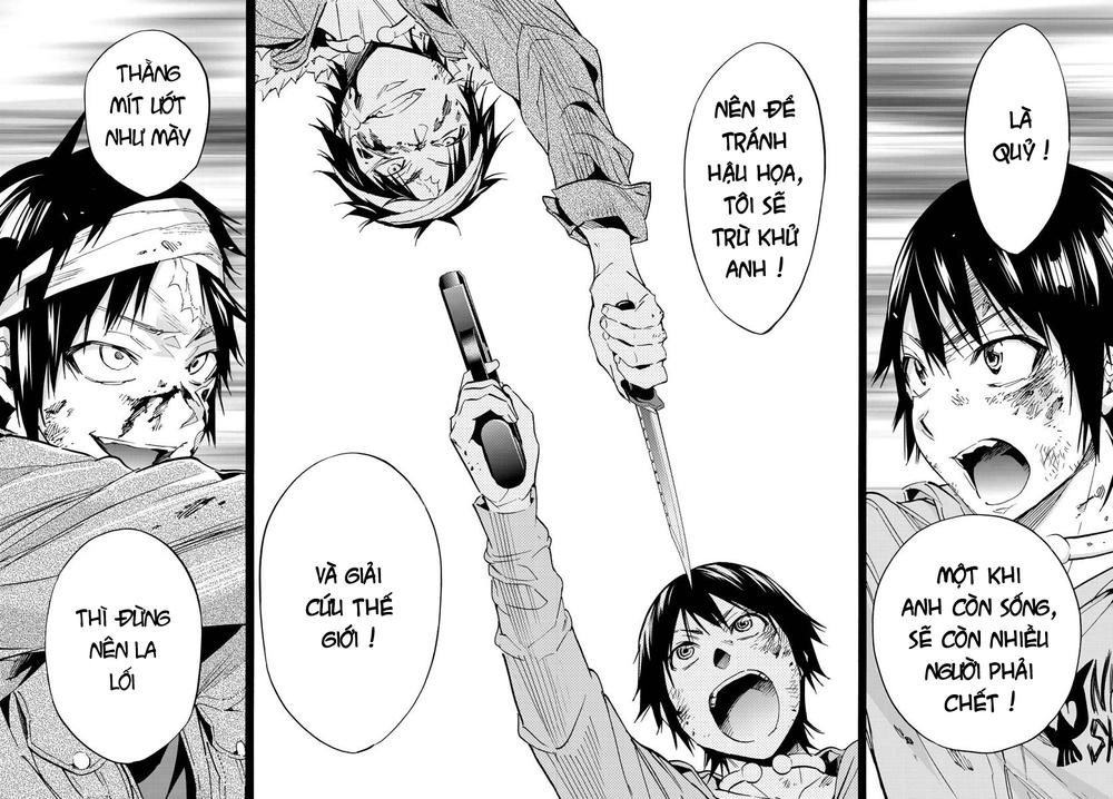 Real Account Ii Chapter 40 - 14