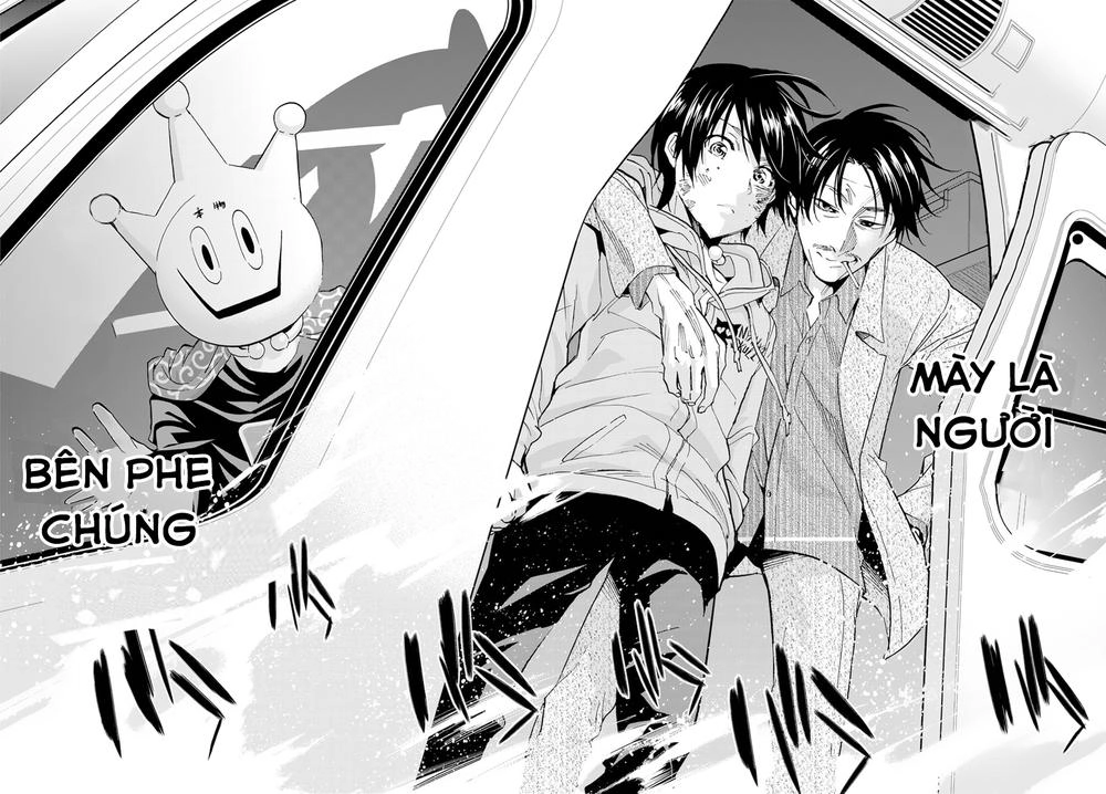 Real Account Ii Chapter 41 - 4