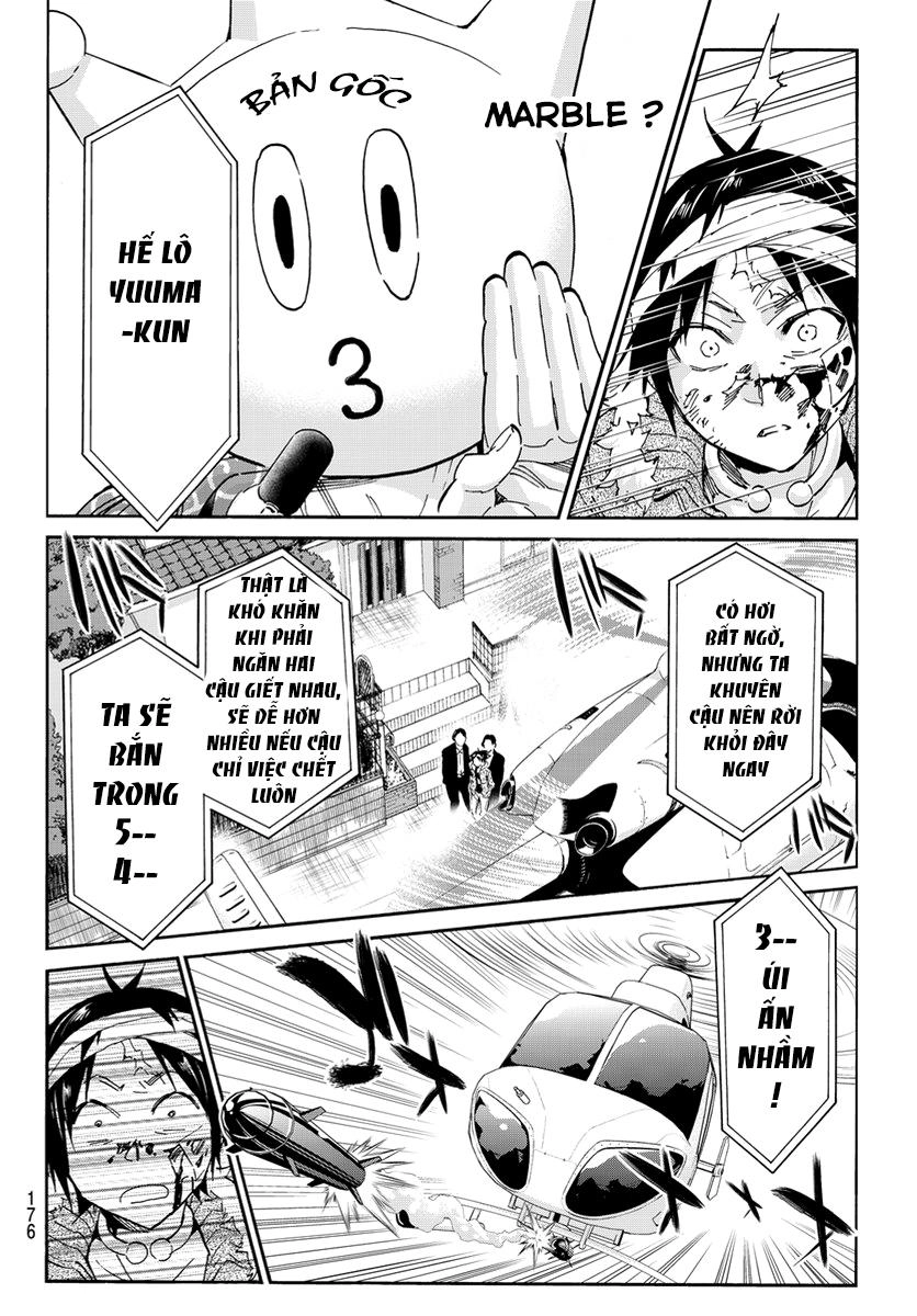 Real Account Ii Chapter 41 - 5