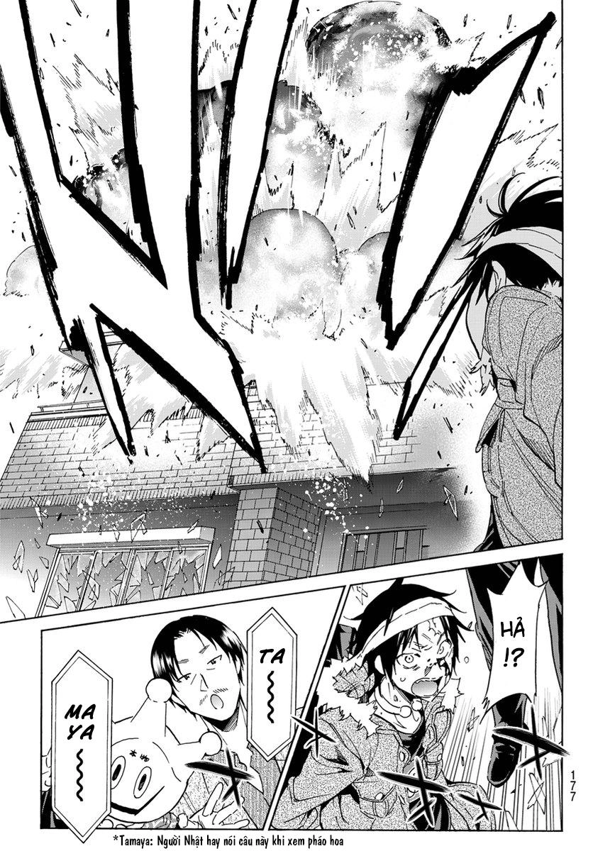 Real Account Ii Chapter 41 - 6