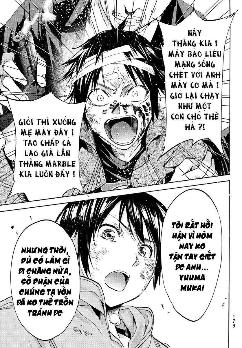 Real Account Ii Chapter 41 - 8