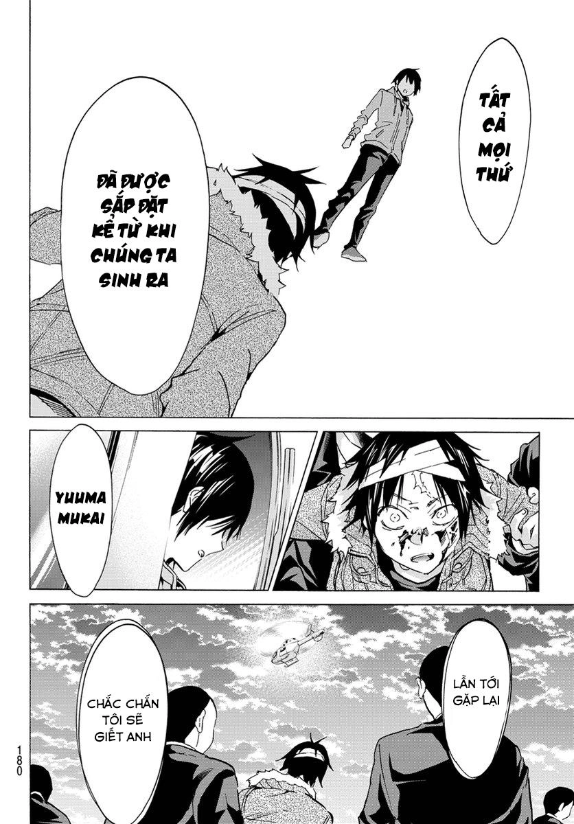 Real Account Ii Chapter 41 - 9