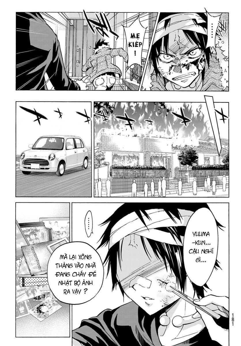 Real Account Ii Chapter 41 - 10