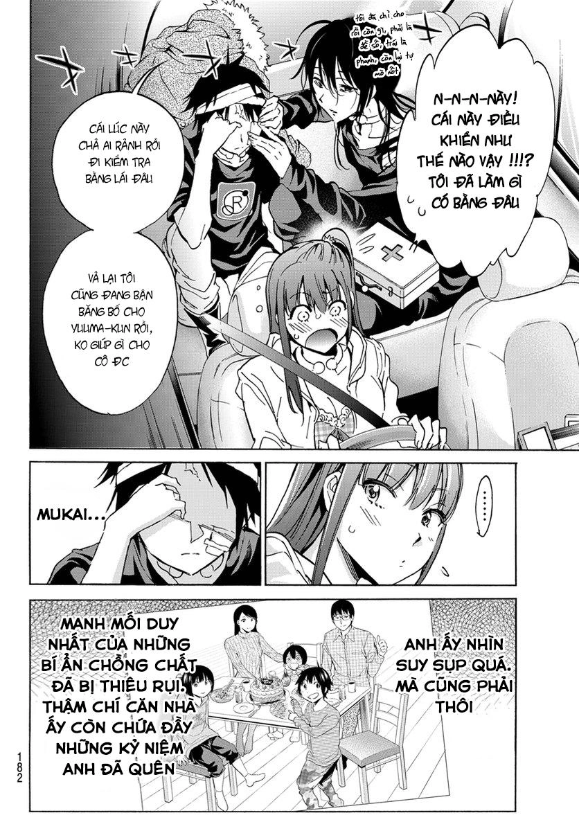 Real Account Ii Chapter 41 - 11