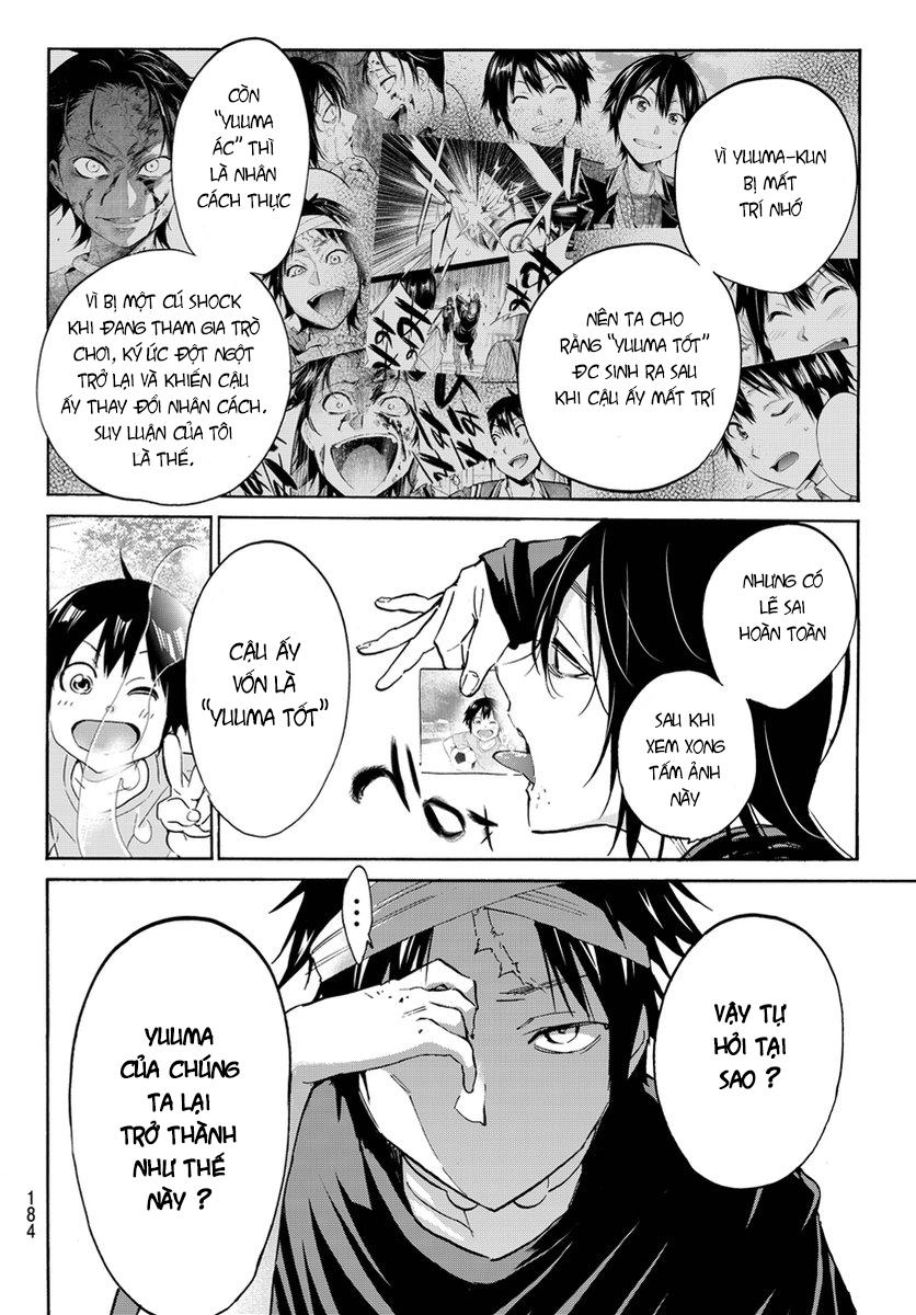 Real Account Ii Chapter 41 - 13