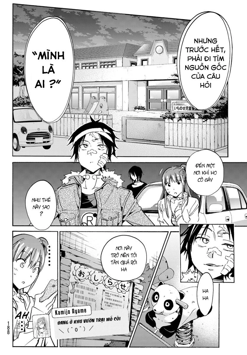 Real Account Ii Chapter 41 - 16