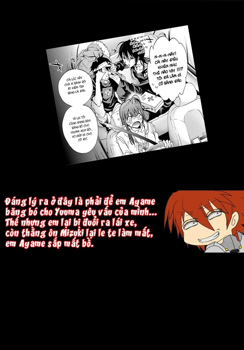 Real Account Ii Chapter 41 - 19