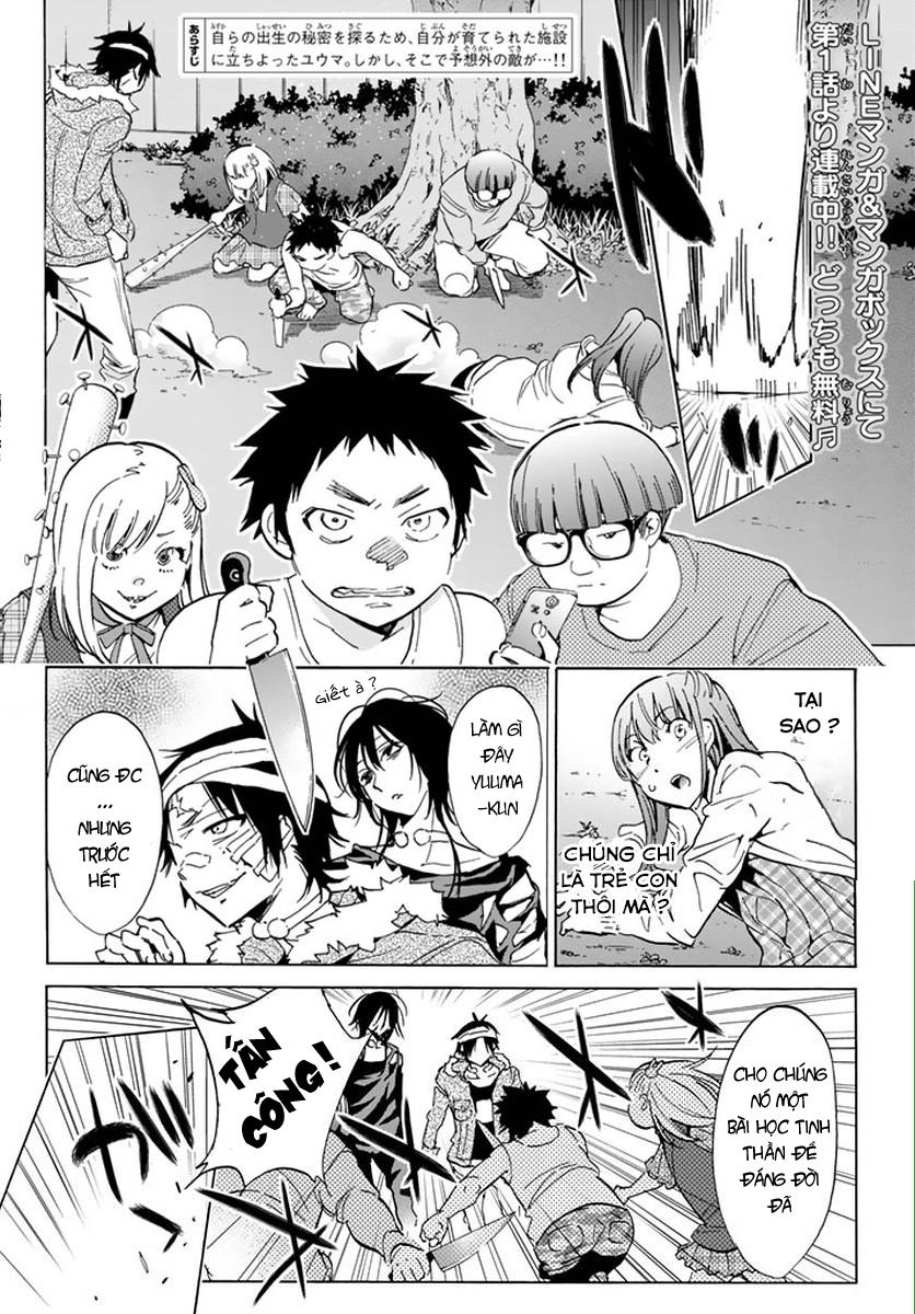 Real Account Ii Chapter 42 - 2